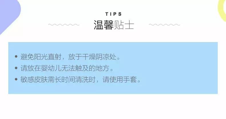 保宁皂为什么有的便宜,为什么保宁醋好吃