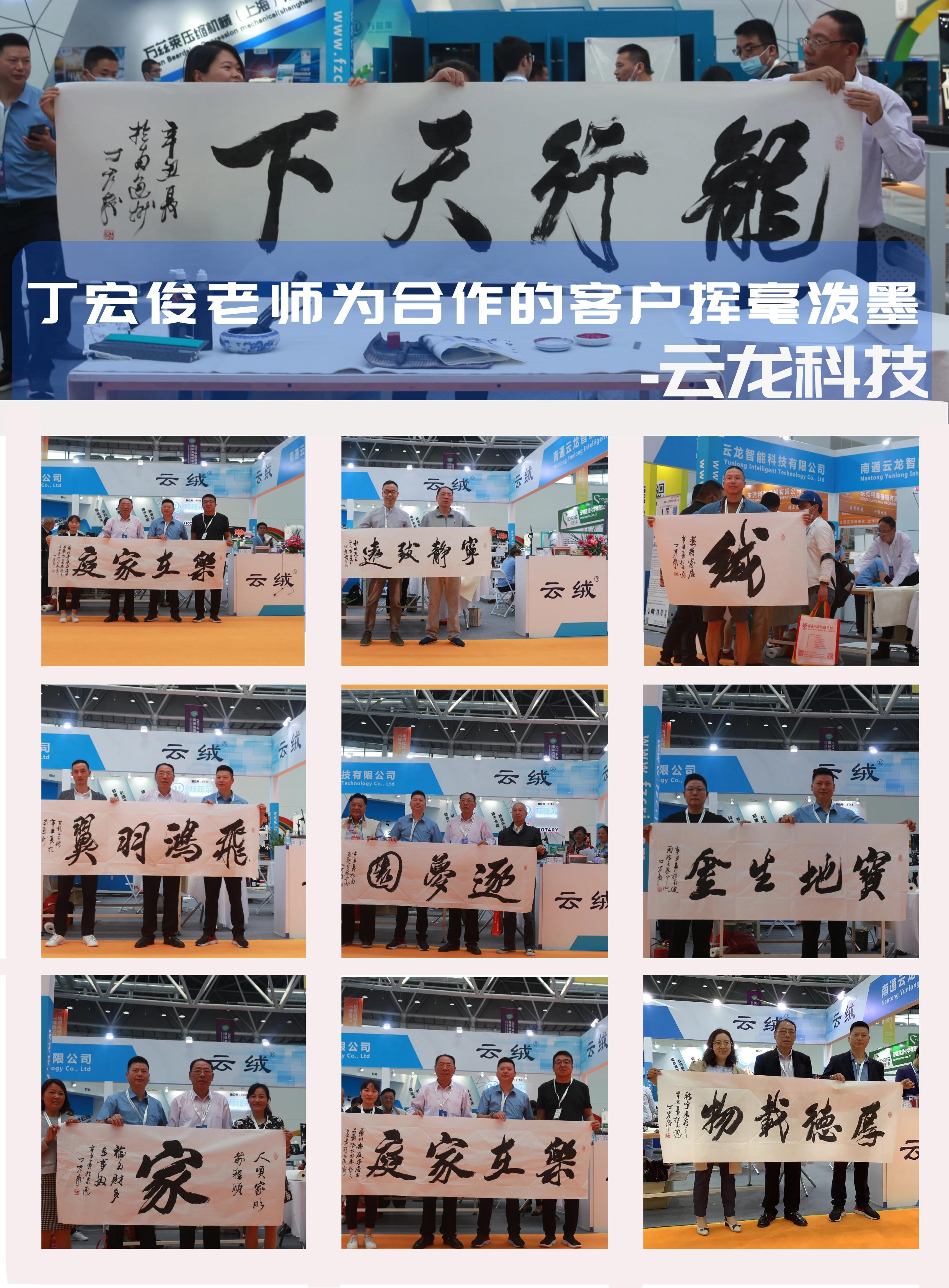 无锡全自动充绒机厂家,南通自动充绒机