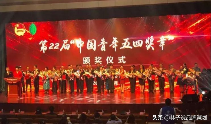 企业文化落地三个层次和四个抓手,系列活动为抓手创建企业文化