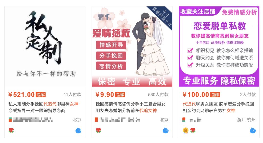 我终于治好了懒病:先让人代我健身,又让人替我相亲