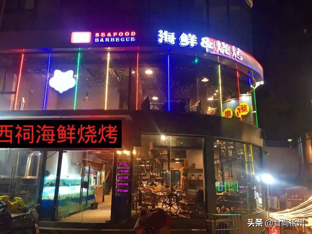 甯傚涔﹁寰愬窞,寰愬窞甯傚涔﹁