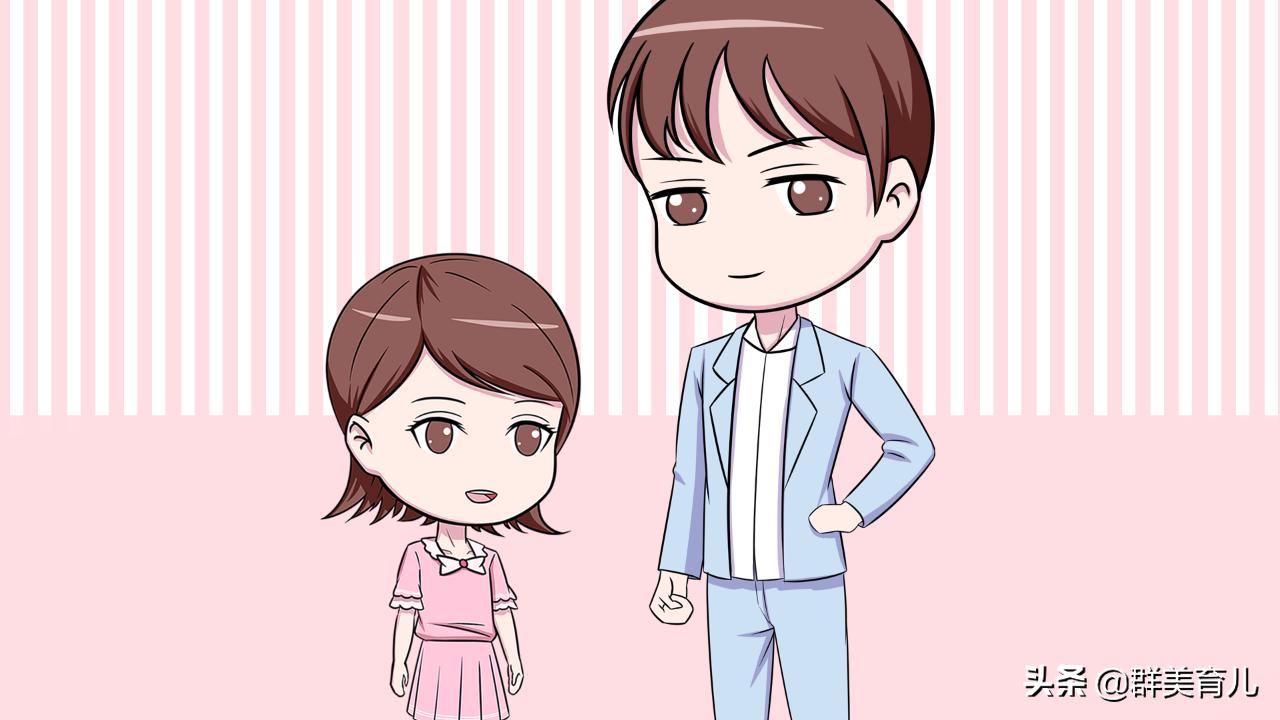 如何解决父母和孩子代沟问题,代沟问题父母与孩子之间的代沟