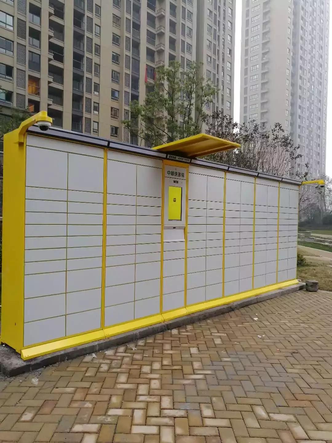 往加拿大寄东西哪个便宜,向加拿大寄东西