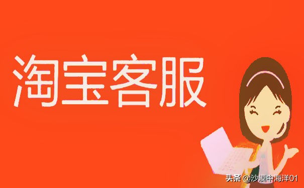 淘宝卖家如果未按时发货，买家该如何处理？