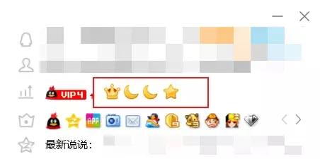 QQ、微信、蚂蚁花呗以及游戏账号，到底能不能被继承？