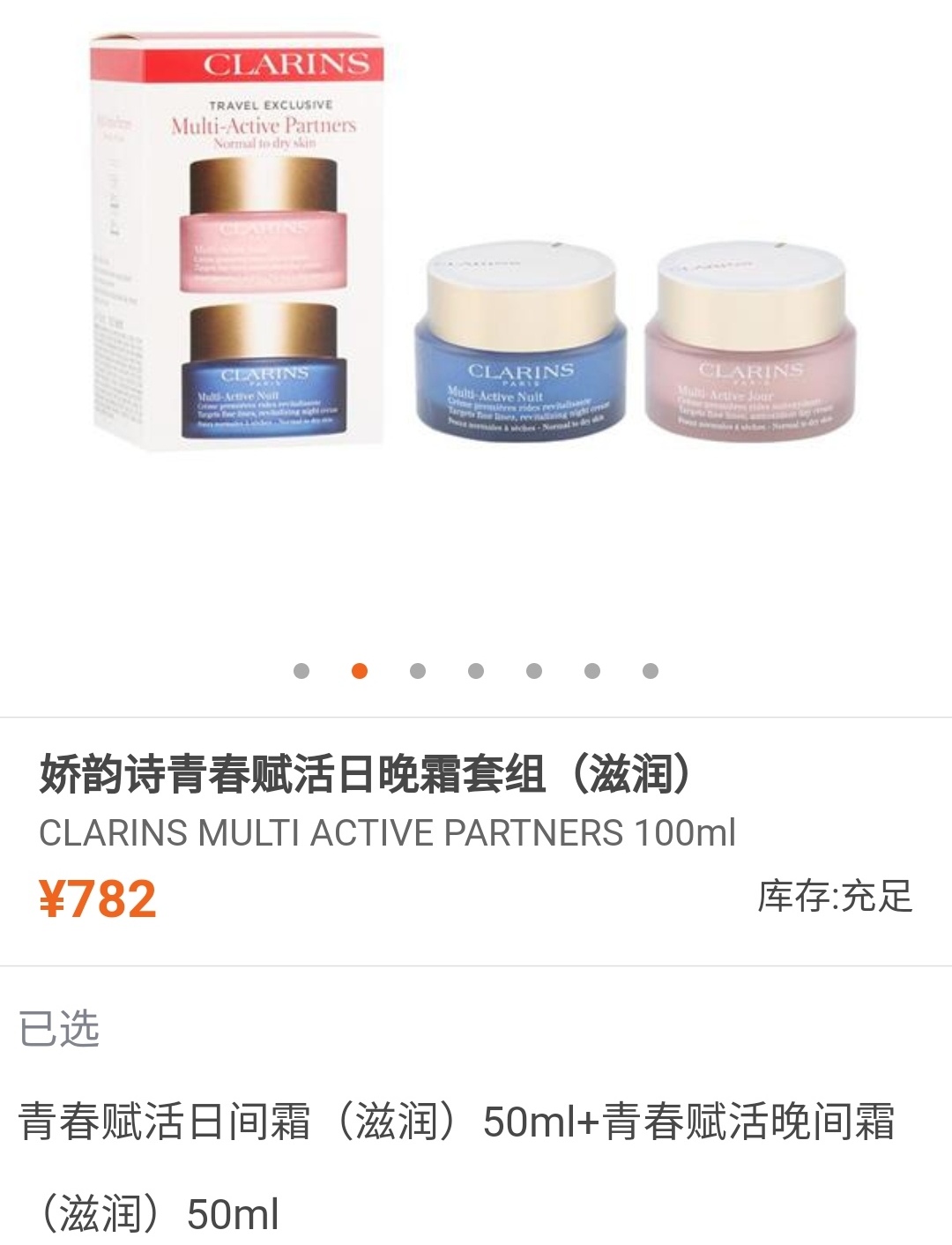 加拿大黑五折扣电子产品,加拿大黑五购物攻略