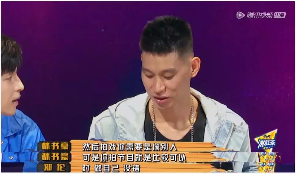 又有敢于直面虎扑的男人了?他真不怕挨骂吗……