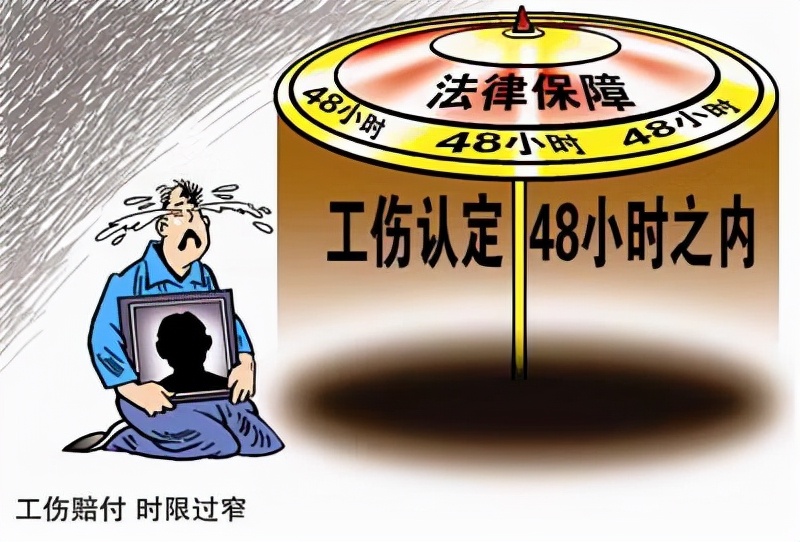 脑出血死亡病例,工作期间脑出血死亡怎么处理