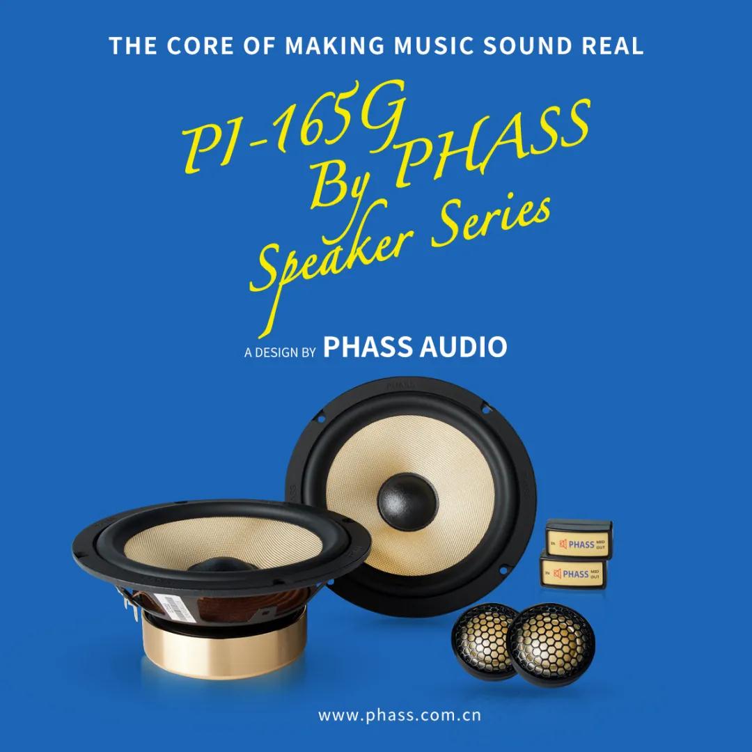 南京汽车音响改装视频,汉南卡罗拉汽车音响改装哪家好