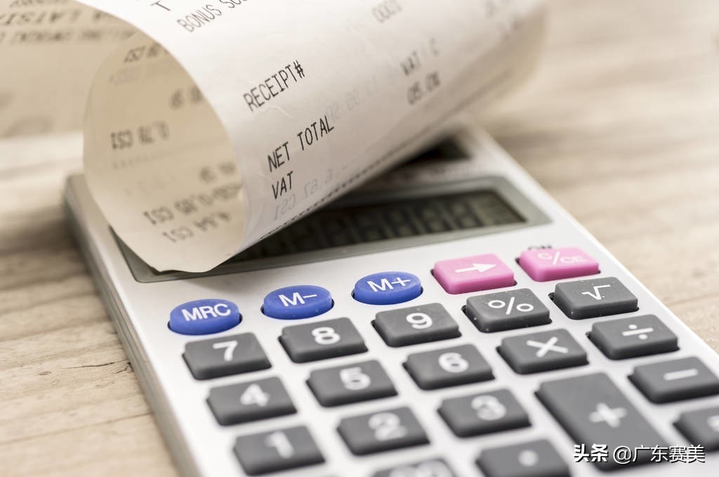 代购小票专柜验货靠谱吗,海外代购小票真的有用吗