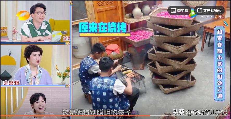 十四岁男孩叛逆家长应该怎样教导,14岁儿子叛逆到打我我该怎么办