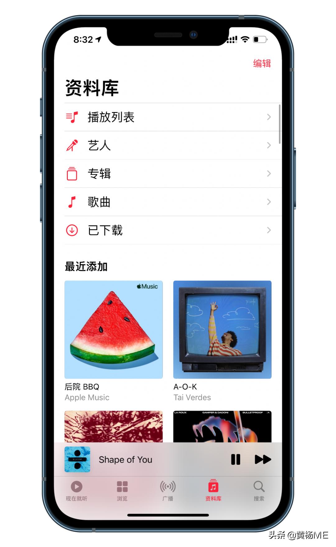 applemusic如何使用6个月,为什么我的applemusic用不了杜比