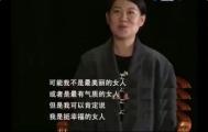 小沈阳和沈春阳爱情故事,小沈阳沈春阳爱情混剪