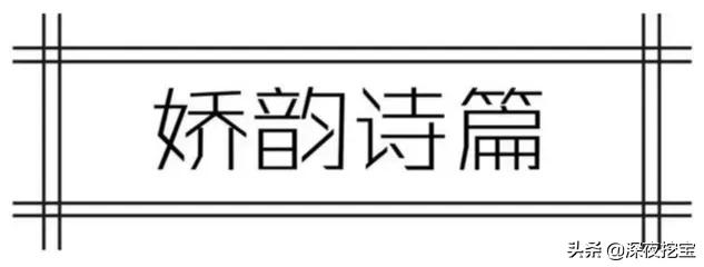 必买口红颜色排行榜10强,冬季口红排行榜前十名