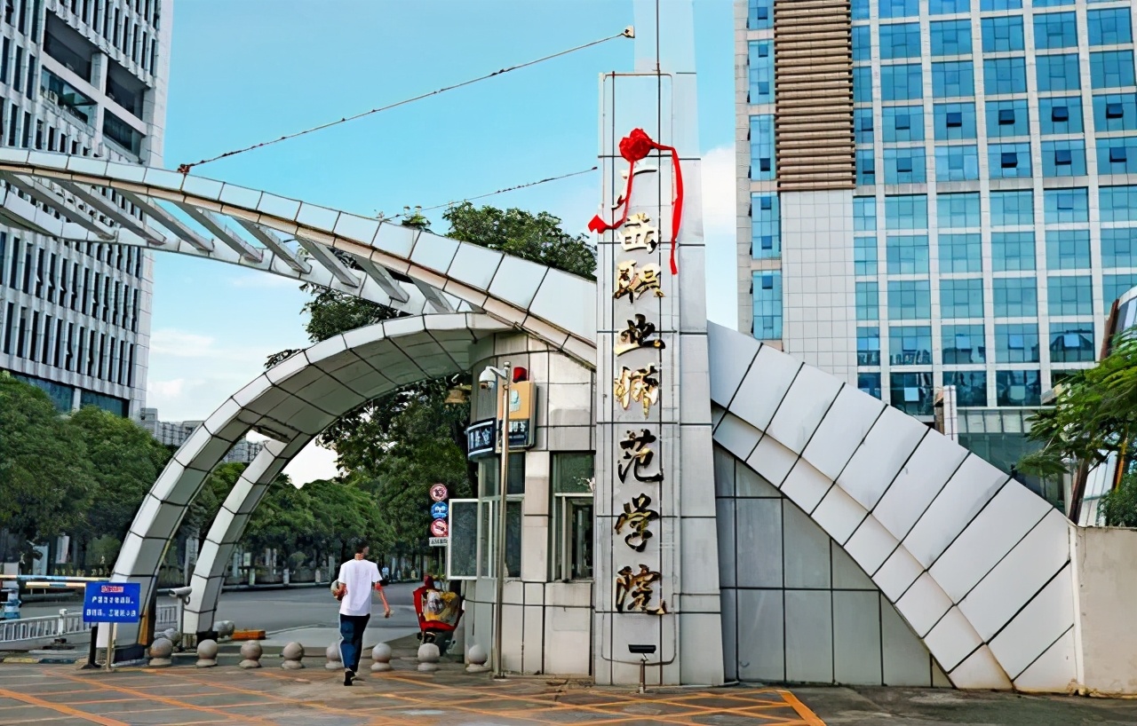 职业技术师范大学属于职业学校，事实胜于雄辩，不管你承认不承认