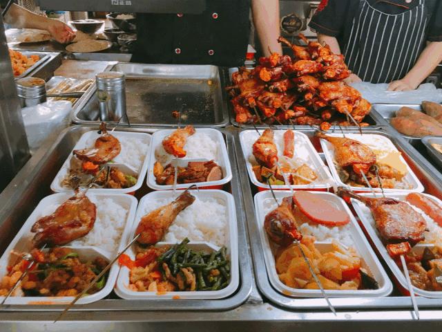 别了，河北工程大学...