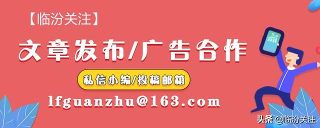 临汾先平妇产医院检查技术怎么样,临汾市先平妇产医院儿科