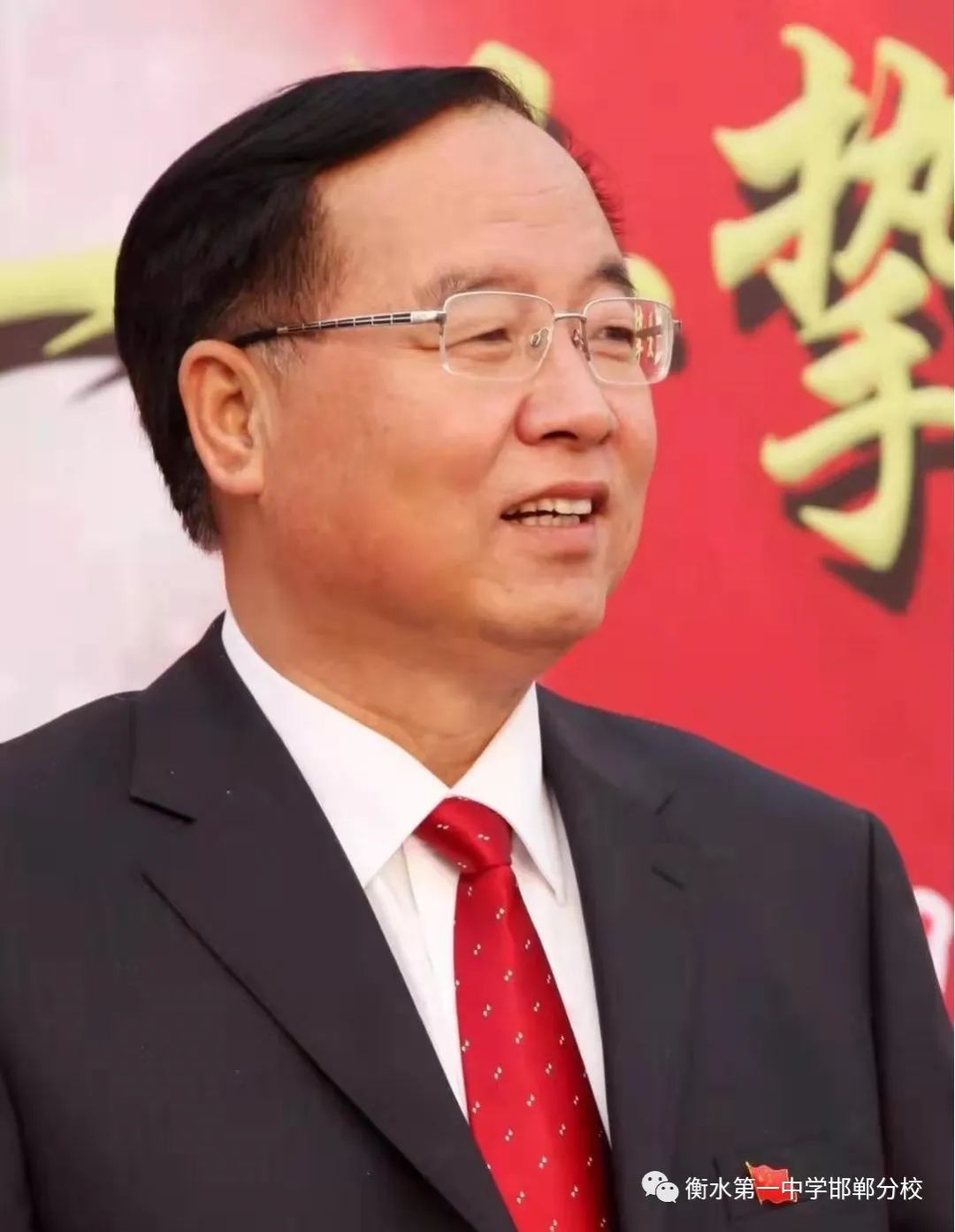 衡水一中邯郸分校就是恒一学校吗,邯郸恒一和邯郸衡一永华哪个好