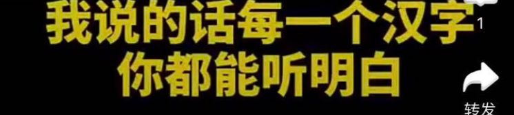 网传张文宏发声视频是真的吗,张文宏最近上热搜