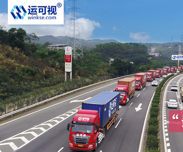 深圳港正规集装箱运输拖车公司,深圳集装箱运输拖车价格