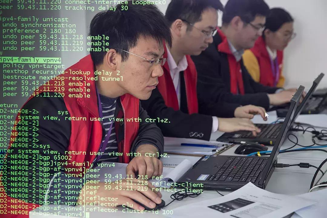 哪吒之魔都电信人传奇