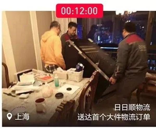 双十一最新最全数据来了晚上下单凌晨到货被双11快递吵醒的一天