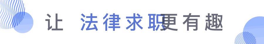 读双学位有什么好处,读双学位的人厉害吗
