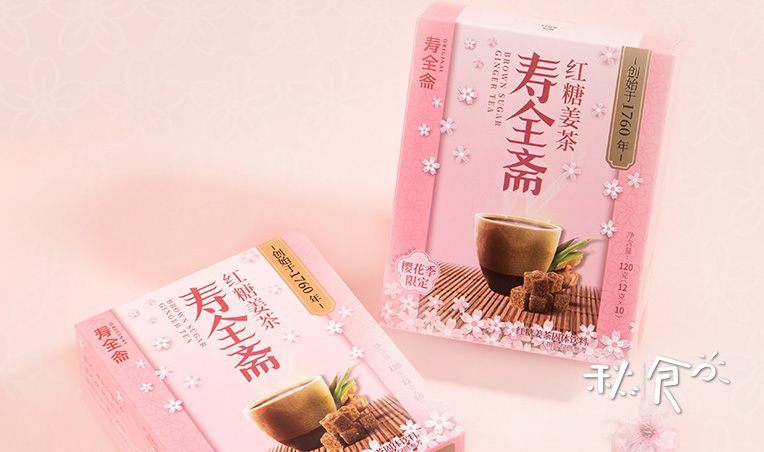 春季养生必吃十种家常菜,春天必吃的经典食物