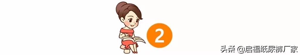 他给妈妈的买的第一份礼物,竟然是一包成人纸尿裤...