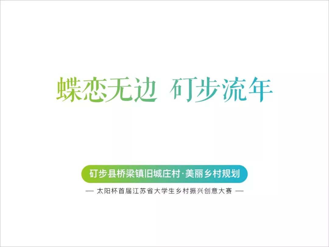 制作电影解析ppt,如何制作一个ppt电影