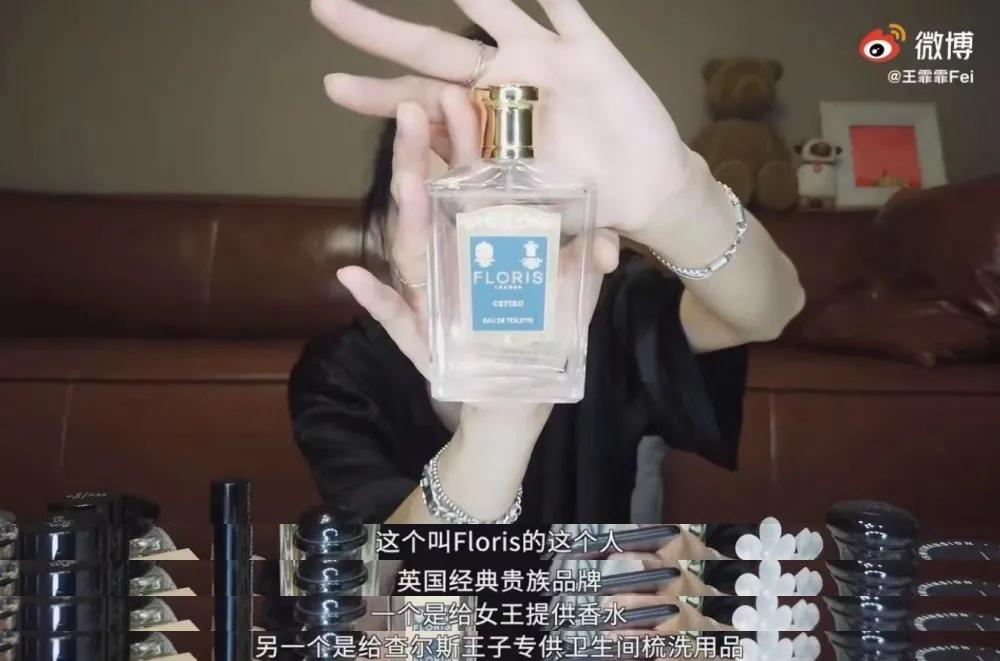 王霏霏平价美妆推荐,王霏霏推荐的化妆品平价