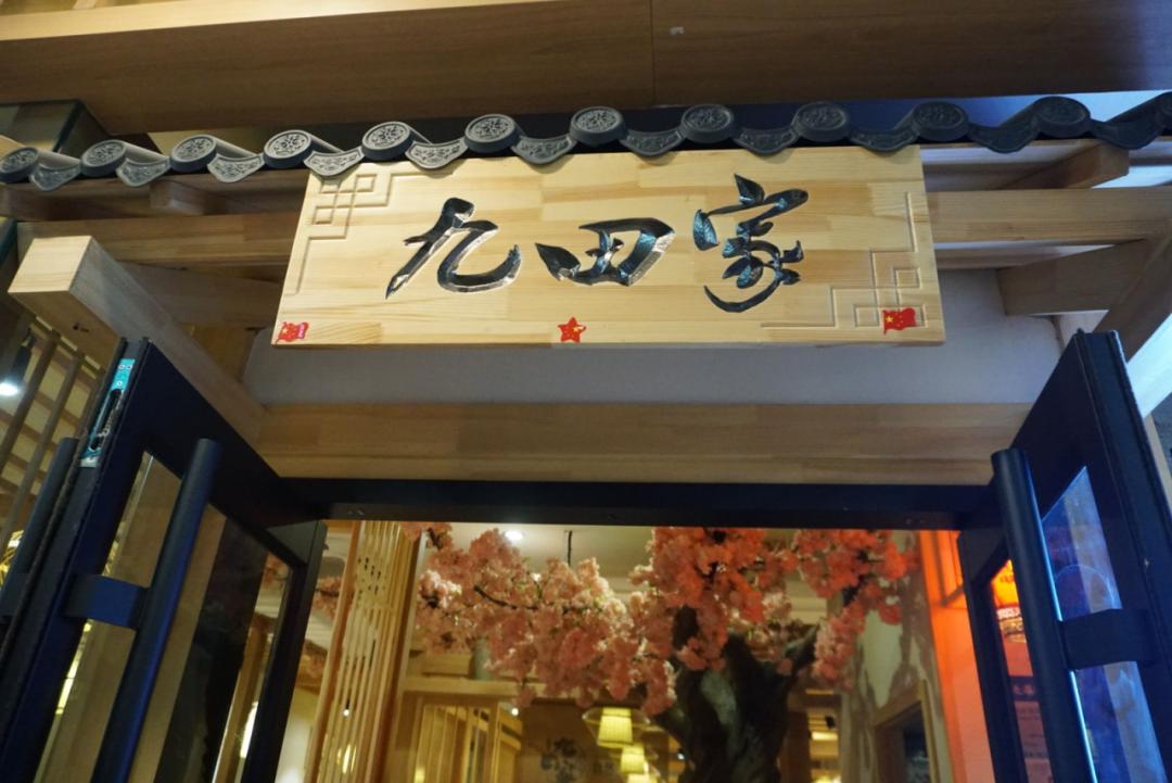 cbd万达购物广场,cbd万达广场北京生鲜超市