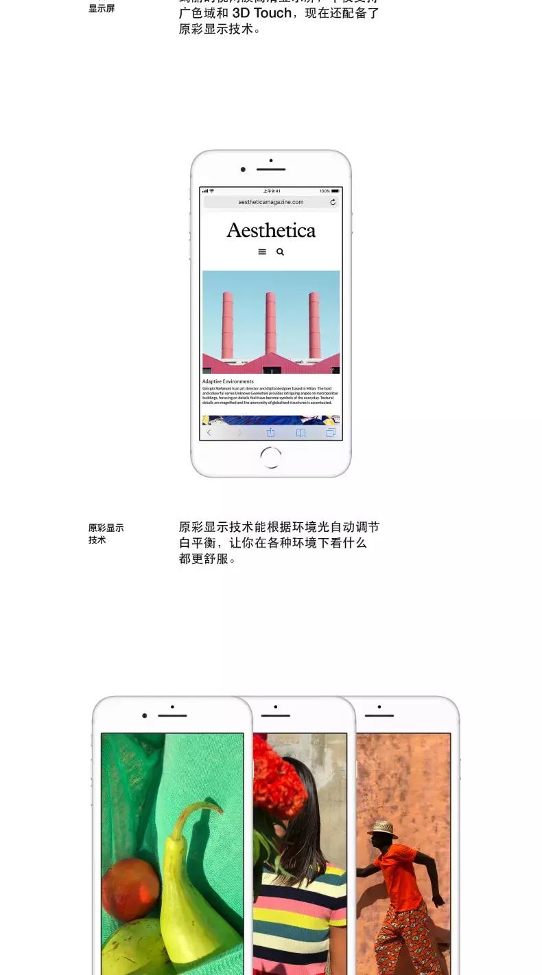 恢复出厂设置对手机数据有影响吗,恢复出厂设置会对手机造成危害吗