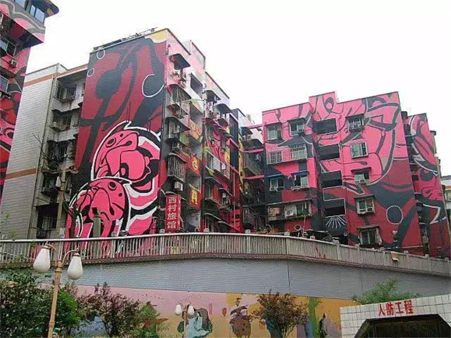 四川美术学院，自由开放的大学，却因风景太好被称为“农村”