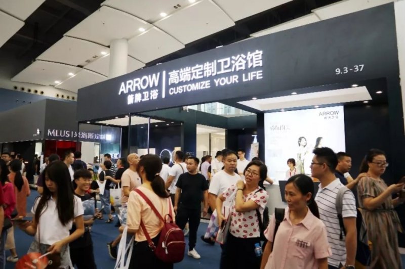 整体卫浴定制厂家,哪个整体卫浴品牌好用