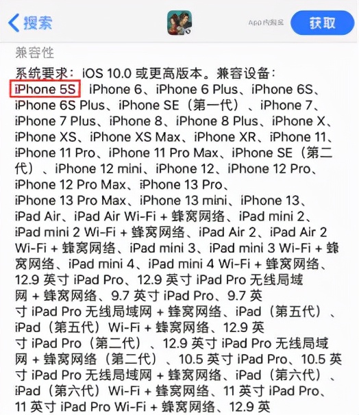 热血传奇为什么能在网游界存活,热血传奇为什么传奇可以经久不衰