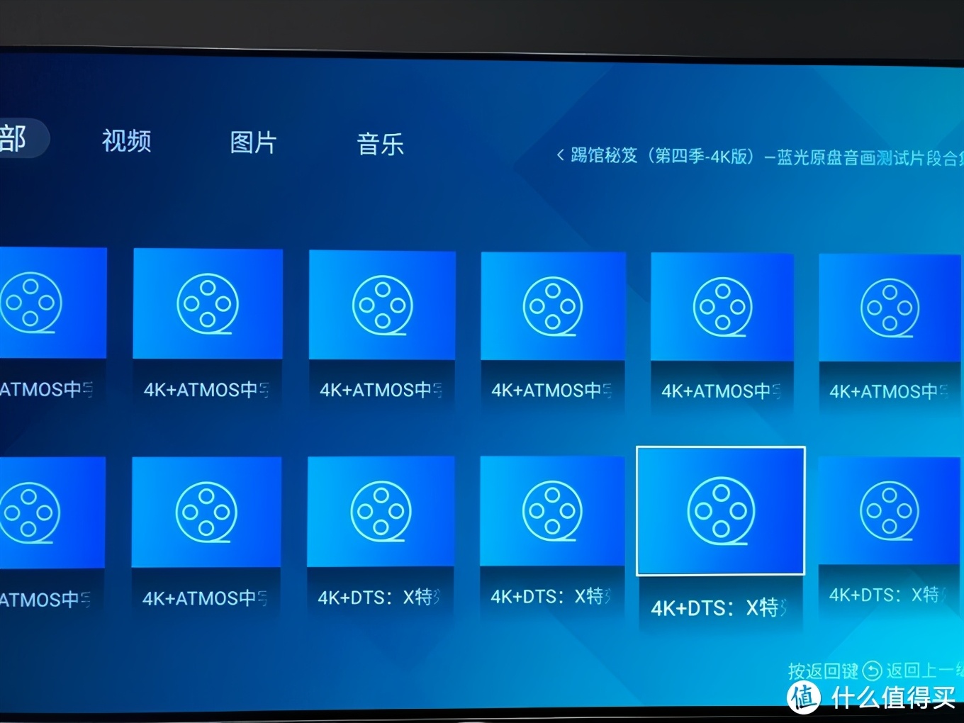 护眼oled显示器,海信55j70oled