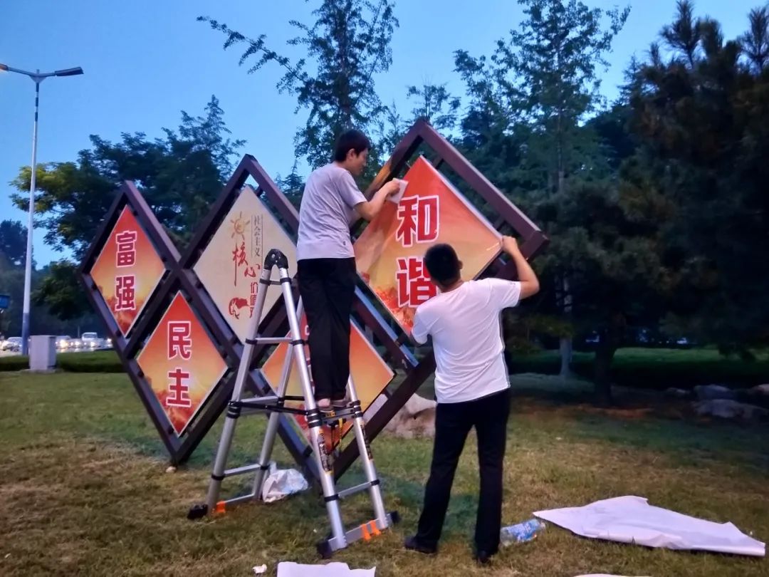 莱芜公益广告视频大全,公益广告浸润市民