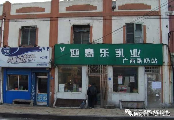 《东方市场》回忆补述(上篇)