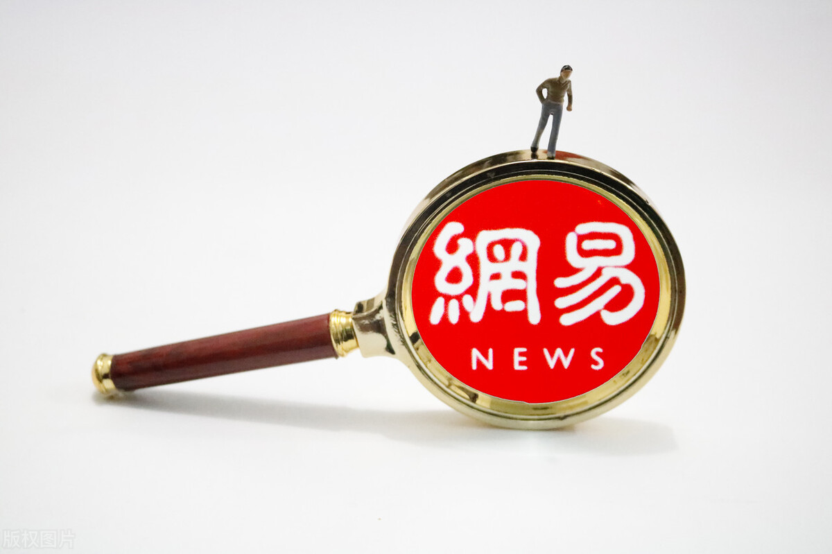 “养猪人”丁磊的经商之路，抛弃“铁饭碗”创立网易，靠游戏发家