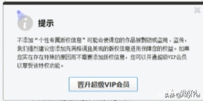 爱剪辑收费吗,爱剪辑为啥还要钱