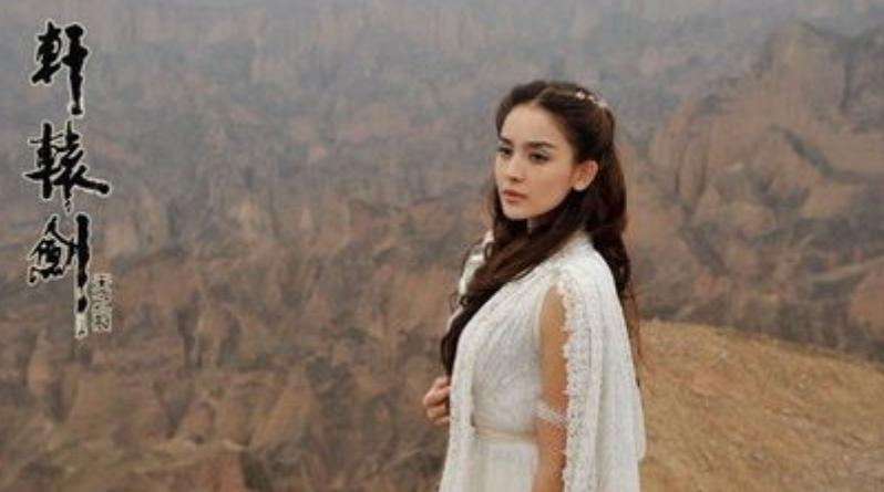 戏没拍好被导演骂,娜扎照片遭吐槽