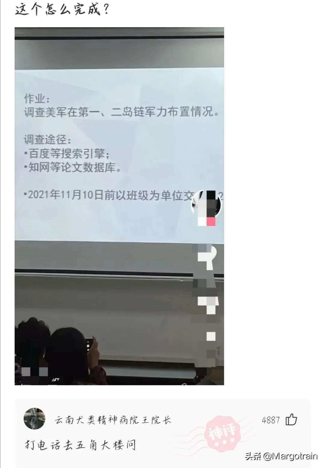 法拉利488特辑,488法拉利炫酷视频