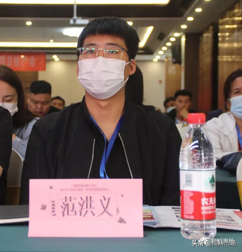 山东活力集团,长清区活力集团