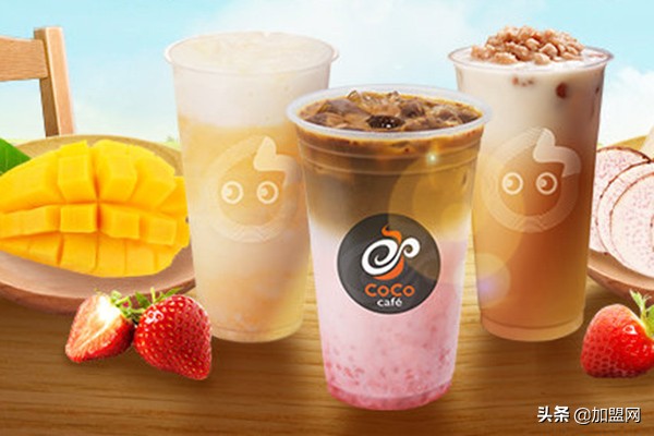 网红奶茶店排行榜重庆,网红奶茶店排行榜不需要加盟费