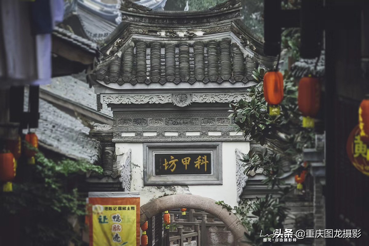 古镇怎么拍照片人像,拍古镇有哪些摄影技巧