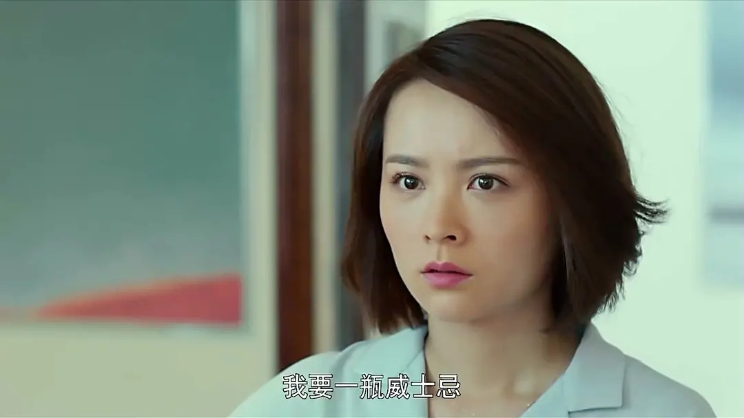 美人为馅白宇孙骁骁,美人为馅小a是谁演的