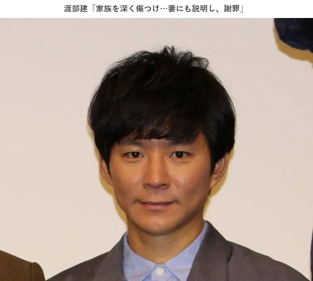 男人不会因你漂亮你争强好胜就不出轨，女人别因出轨男质疑自己