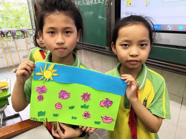 几何图形的可视化,趣味玩转几何图形