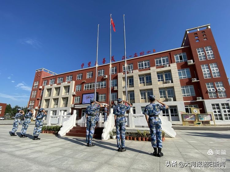 2019年洛一高附小,洛一高附小的开学典礼